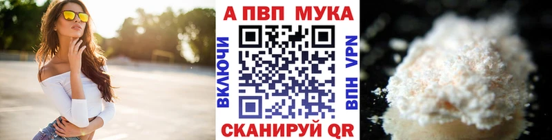Наркота Богородицк Марихуана  MDMA  АМФ  ГАШИШ  СК  Псилоцибиновые грибы 