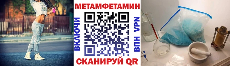 Amphetamine 98%  kraken зеркало  Богородицк 