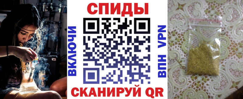 где можно купить наркотик  Богородицк  Бутират Butirat 