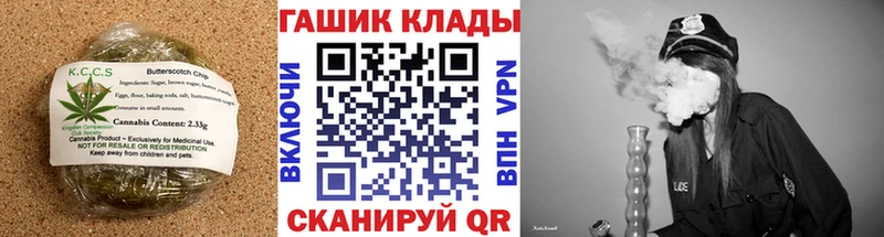 где купить наркоту  darknet как зайти  Canna-Cookies марихуана  Богородицк 