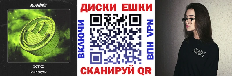 Экстази бентли  Богородицк 