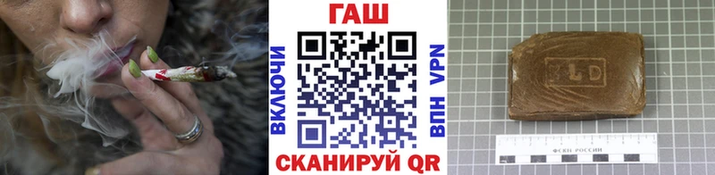 ГАШ AMNESIA HAZE  Богородицк 