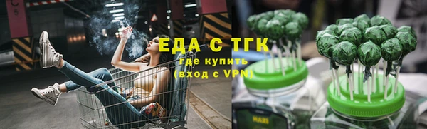 скорость mdpv Богданович