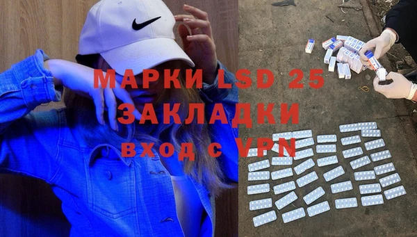скорость mdpv Богданович