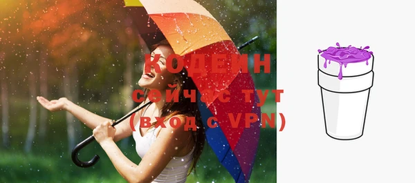 скорость mdpv Богданович
