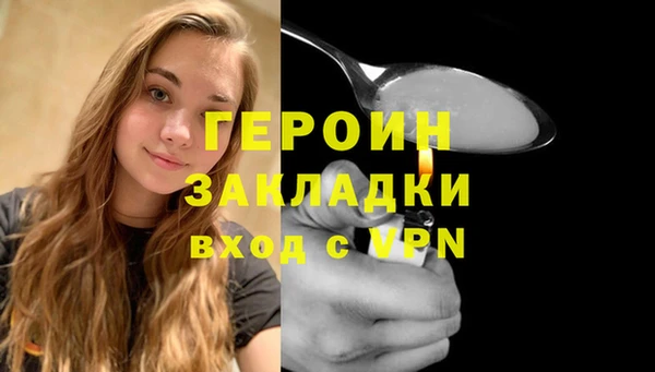таблы Юрьев-Польский