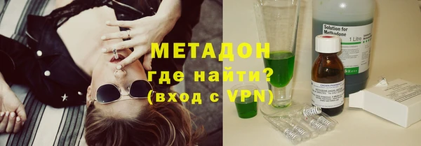 бошки Богородицк