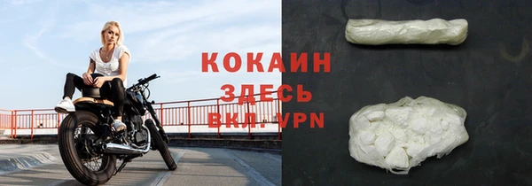 скорость mdpv Богданович