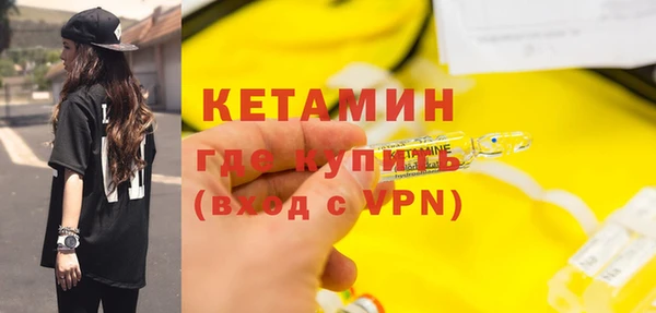 скорость mdpv Богданович