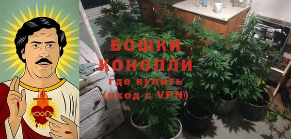 ALPHA-PVP Беломорск