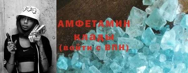 бошки Богородицк