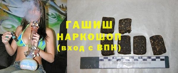 бошки Богородицк