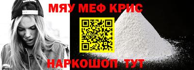 марихуана Владимир