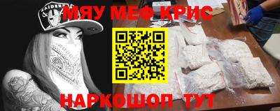 марихуана Владимир