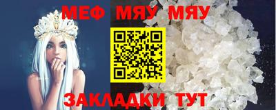 марихуана Владимир