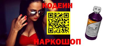прущая мука Владивосток