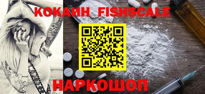 прущая мука Владивосток