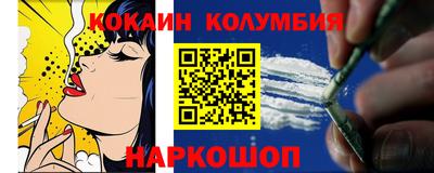 марихуана Владимир