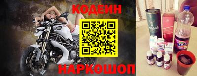 прущая мука Владивосток
