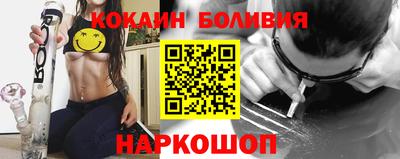марихуана Владимир
