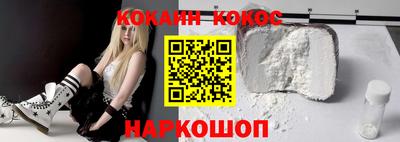 марихуана Владимир