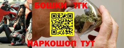 прущая мука Владивосток