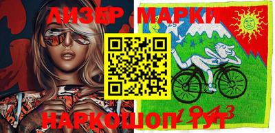 мяу мяу кристалл Владикавказ