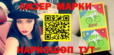 марихуана Владимир