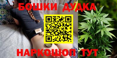 прущая мука Владивосток