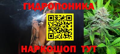 прущая мука Владивосток