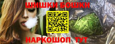 мяу мяу кристалл Владикавказ