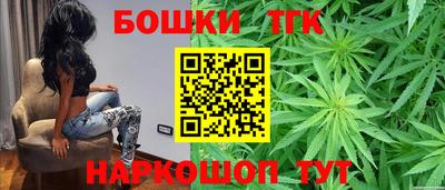 прущая мука Владивосток