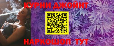 прущая мука Владивосток