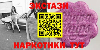 марихуана Владимир