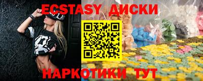марихуана Владимир