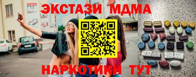 прущая мука Владивосток