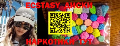 прущая мука Владивосток