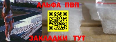 прущая мука Владивосток