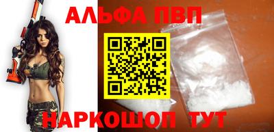 марихуана Владимир