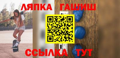 марихуана Владимир