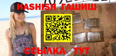 мяу мяу кристалл Владикавказ