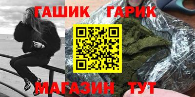марихуана Владимир