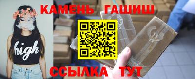 прущая мука Владивосток