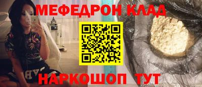 марихуана Владимир