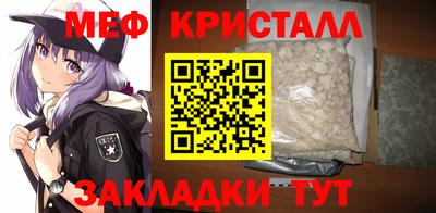 марихуана Владимир