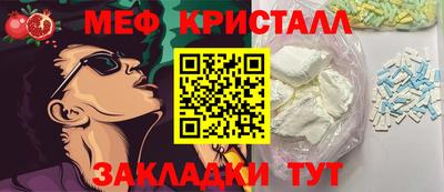 марихуана Владимир