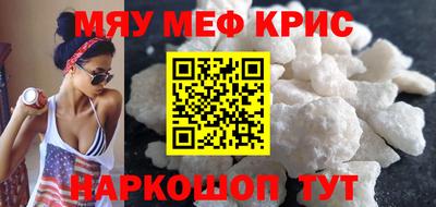 марихуана Владимир