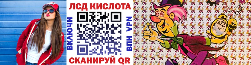 blacksprut как зайти Богородицк Наркотические марки 1500мкг